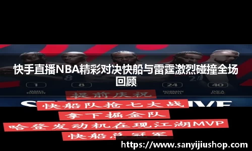 Betball官网入口