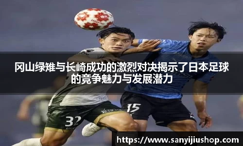 Betball官网入口