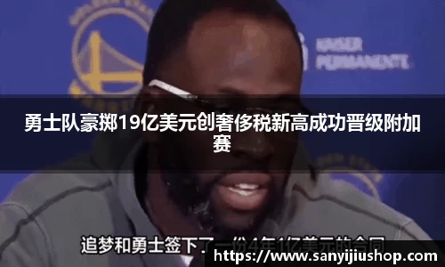 Betball官网入口