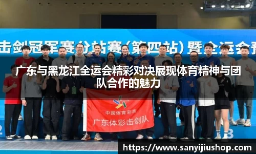 bb艾弗森官网