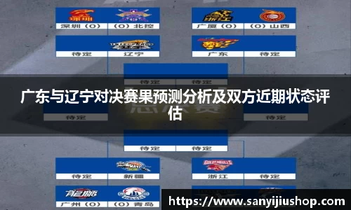 Betball官网入口