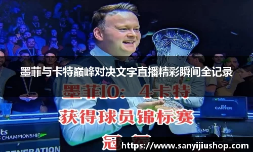 艾弗森贝博ballbet官网