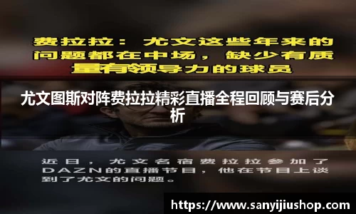 艾弗森贝博ballbet官网