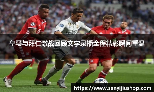 bb艾弗森官网
