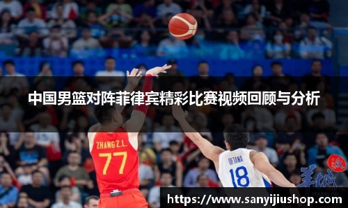 艾弗森贝博ballbet官网