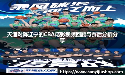 bb艾弗森官网