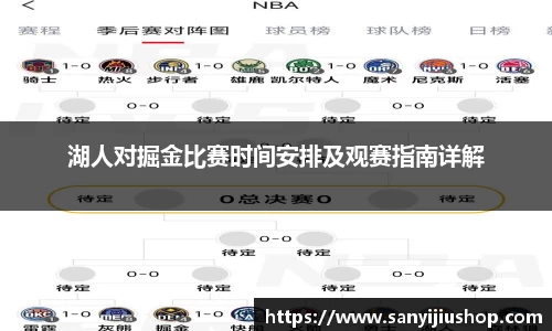 艾弗森贝博ballbet官网
