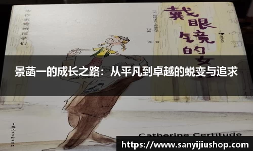 bb艾弗森官网