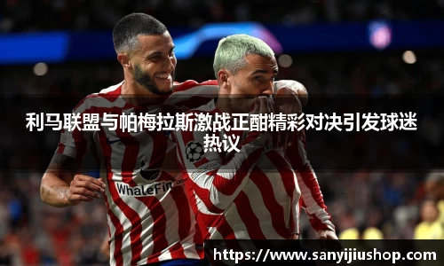 艾弗森贝博ballbet官网