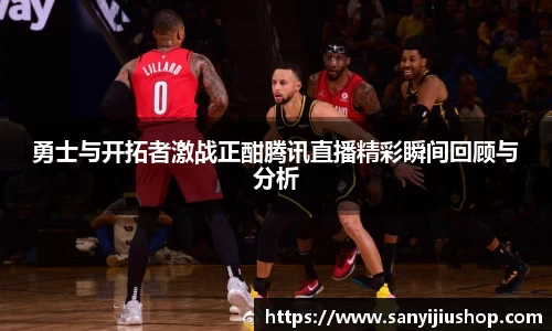 艾弗森贝博ballbet官网