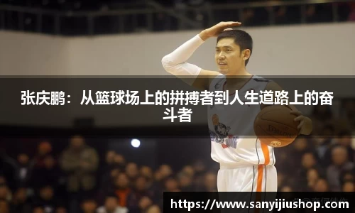 艾弗森贝博ballbet官网