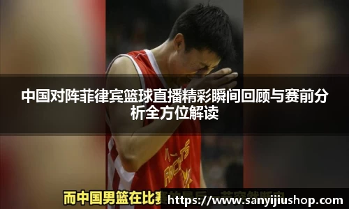 Betball官网入口