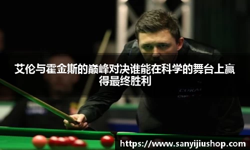 艾弗森贝博ballbet官网