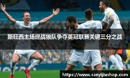 bb艾弗森官网