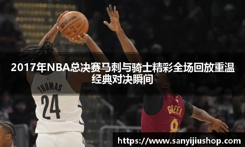 Betball官网入口
