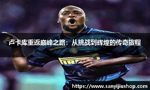 bb艾弗森官网