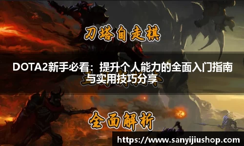 Betball官网入口
