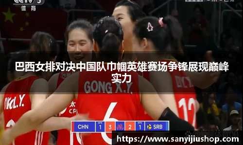 bb艾弗森官网