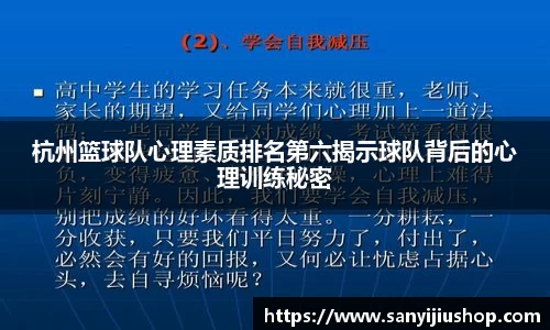 bb艾弗森官网
