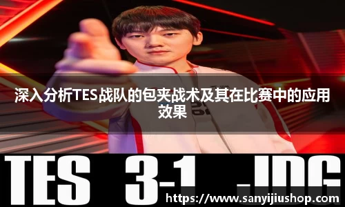 bb艾弗森官网