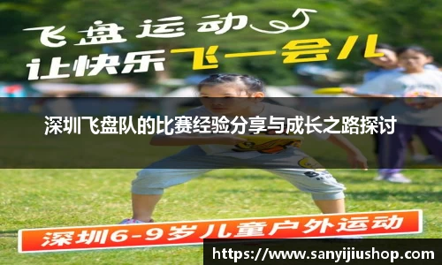 艾弗森贝博ballbet官网