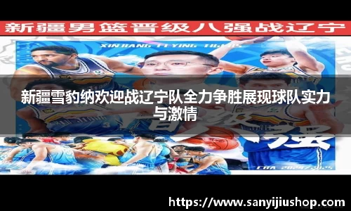 Betball官网入口