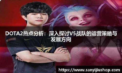 艾弗森贝博ballbet官网