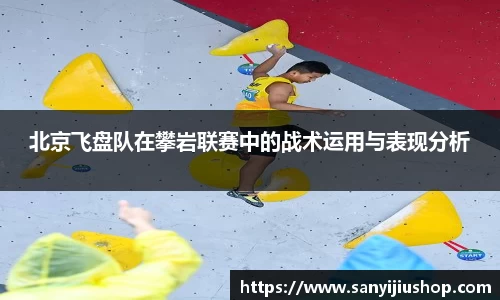 Betball官网入口