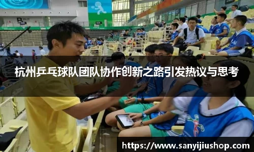 Betball官网入口