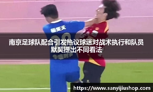 艾弗森贝博ballbet官网